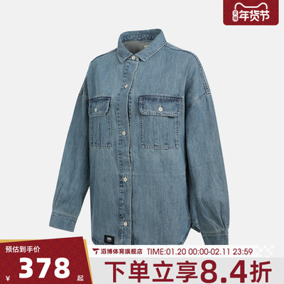 VANS范斯女子LOOSE DENIM运动休闲长袖衬衫VN000QP3FAI