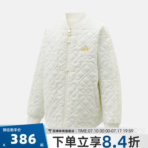 Adidas阿迪达斯大童马年新年CNY新中式运动休闲棉服外套KG5942