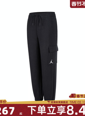 NIKE耐克大童运动休闲长裤JD2442134GS-001