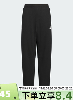 adidas阿迪达斯儿童JK 2L WARM PNT运动休闲长裤KB5098