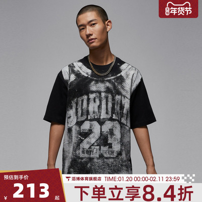 NIKE耐克男子BRK COL SS GFX运动休闲短袖T恤HQ8931-010