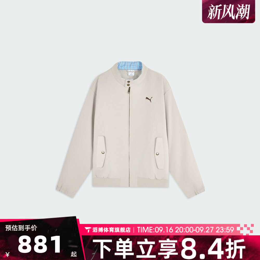puma彪马男子PLAID PRESTIGE PADDED运动休闲棉服外套63999275