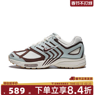 NIKE耐克男鞋AIR PEGASUS 2005 SE运动休闲鞋IB2982-001