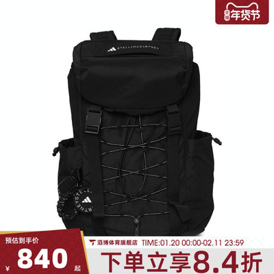adidas阿迪达斯女子BACKPACK运动休闲双肩包IN9103