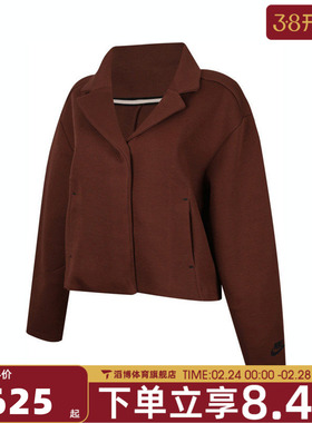 NIKE耐克女子ASWNSWTCH FLC TLRD运动健身夹克外套HV2452-265