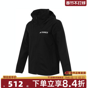 adidas阿迪达斯女子W MT ESS 2L R J运动健身夹克外套JM8702