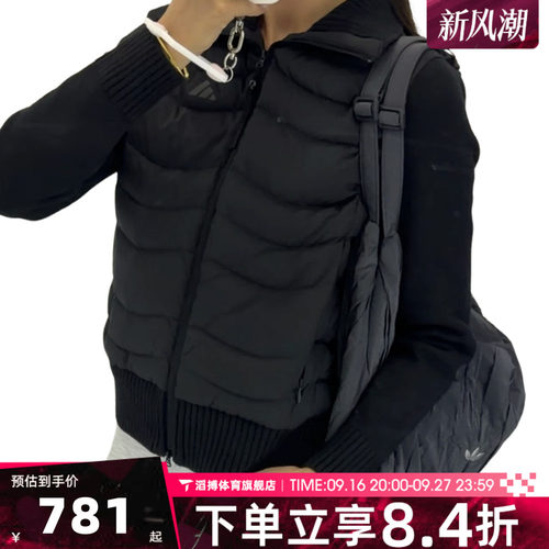 adidas阿迪达斯女子HYBRID WJ运动休闲羽绒服LG5521