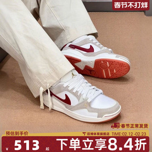 NIKE耐克女鞋JORDAN CMFT ERA马年新年运动休闲跑步鞋IQ3473-161