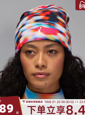 NIKE耐克男女U J PEAK BEANIE U ESS运动休闲帽HV2047-100