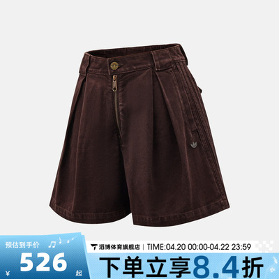 adidas阿迪达斯三叶草短裤女夏季外穿跑步健身运动休闲短裤KC8895
