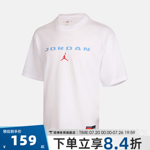NIKE耐克男子BRFC LBR GFX SS CRW运动休闲短袖T恤IO0008-100