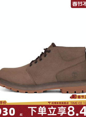 Timberland添柏岚男鞋LC WATERPROOF户外运动休闲鞋A69TW-EM5
