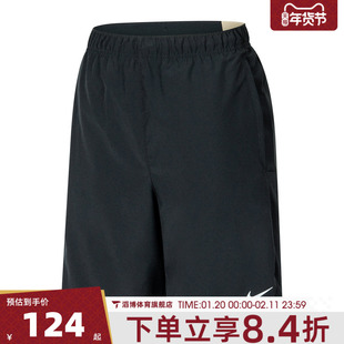 NIKE耐克大童B DF CHALLENGER SHORT运动休闲短裤FD0238-010