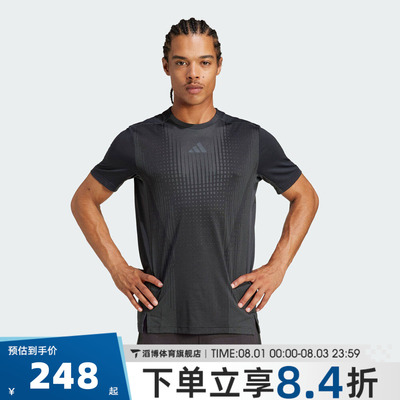 adidas阿迪达斯男子夏季时尚百搭宽松上衣运动休闲短袖T恤JI8196
