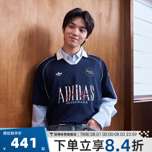 adidas三叶草宽松运动短袖T恤