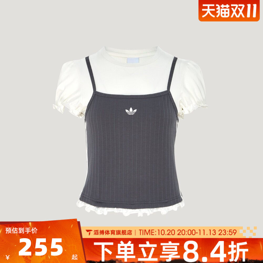 adidas阿迪达斯三叶草女子修身百搭时尚运动休闲短袖T恤LI5117