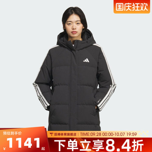 adidas阿迪达斯女子运动休闲羽绒服KC2486
