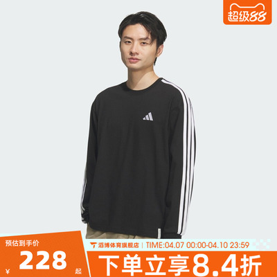 adidas阿迪达斯男子ES+ 3S L/S TEE运动休闲长袖T恤KF3728
