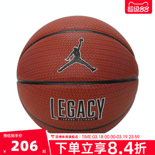 NIKE耐克男女JORDAN LEGACY 2.0运动篮球J100825385507