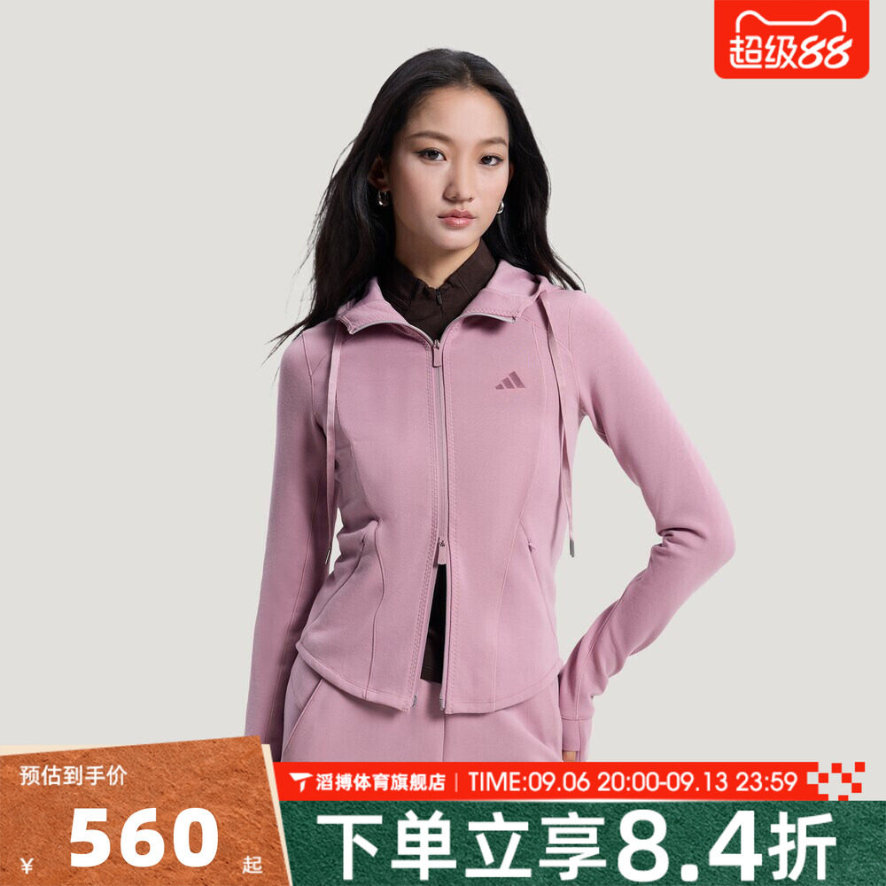 金晨同款adidas阿迪达斯女子春季运动休闲短款套头衫卫衣KH2700