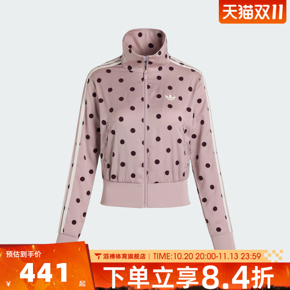 adidas阿迪达斯三叶草女子缎面波点上衣漏斗领百搭夹克外套LI2851