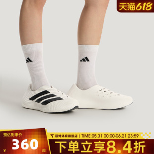 adidas阿迪达斯男女鞋PURECHILL夏季运动休闲鞋一脚蹬凉鞋HQ2950