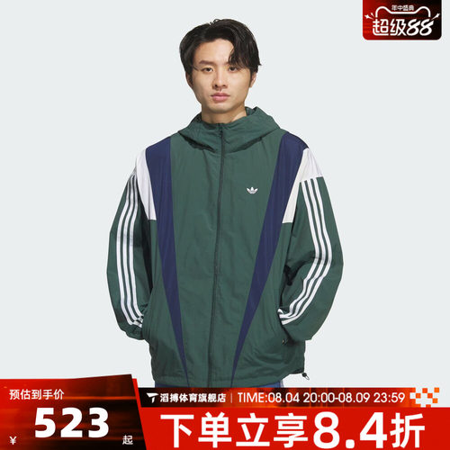 adidas阿迪达斯三叶草男子AC M WB运动健身夹克外套KS3553