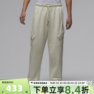 NIKE耐克男子马年新年CNY运动休闲长裤IQ3952-090