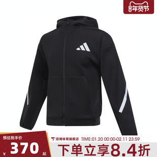 adidas阿迪达斯大童运动健身夹克外套JL9281