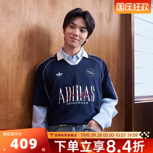 adidas三叶草宽松运动短袖T恤
