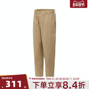 NIKE耐克男子 CLUB WVN TAPER PANT运动休闲长裤HJ1998-297