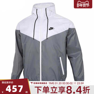 NIKE耐克男子ASMNSWSPEWVNWRHD运动健身夹克外套DA0002-084