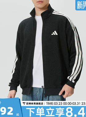 adidas阿迪达斯男子ST 3ST DENIM TT运动健身夹克外套KR2488