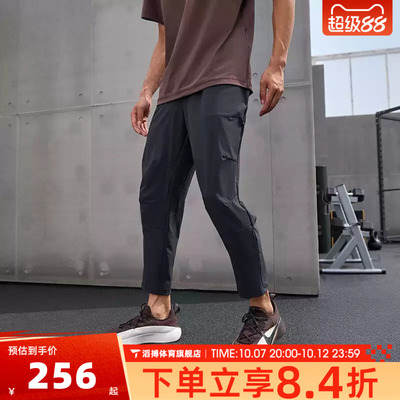 NIKE耐克男子MDFPANT ALT运动休闲长裤FB7547-010