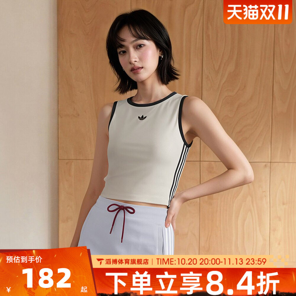 adidas阿迪达斯三叶草女子自带胸垫无袖短款运动休闲背心LF4596