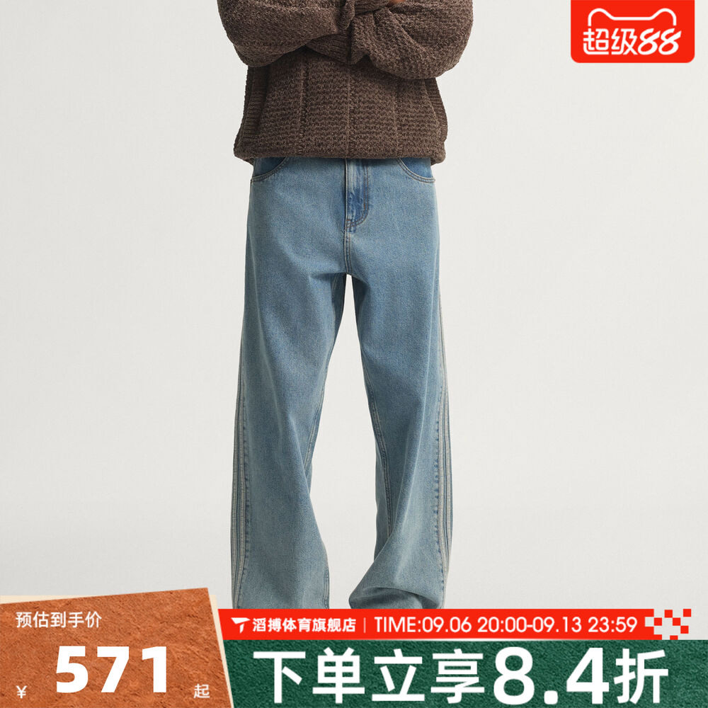 adidas阿迪达斯三叶草男子时尚百搭宽松阔腿休闲长裤牛仔裤KS4966