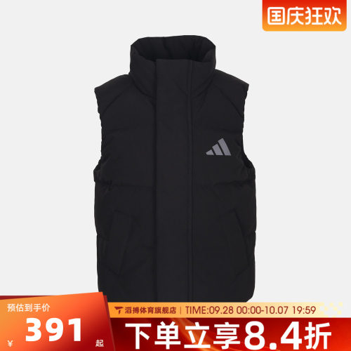 adidas阿迪达斯儿童JK PUFF D VEST运动休闲羽绒马甲LG1931