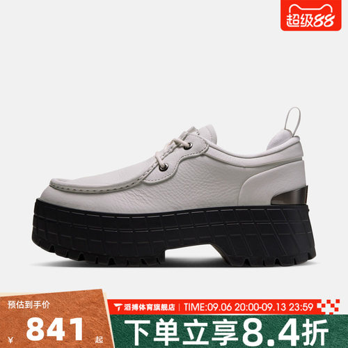 NIKE耐克女子AIR JORDAN 1 BROOKLYN运动休闲鞋IQ4927-100