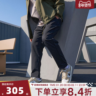 NIKE耐克男子NK CLUB WVN TAPER PANT运动休闲长裤HJ1998-010