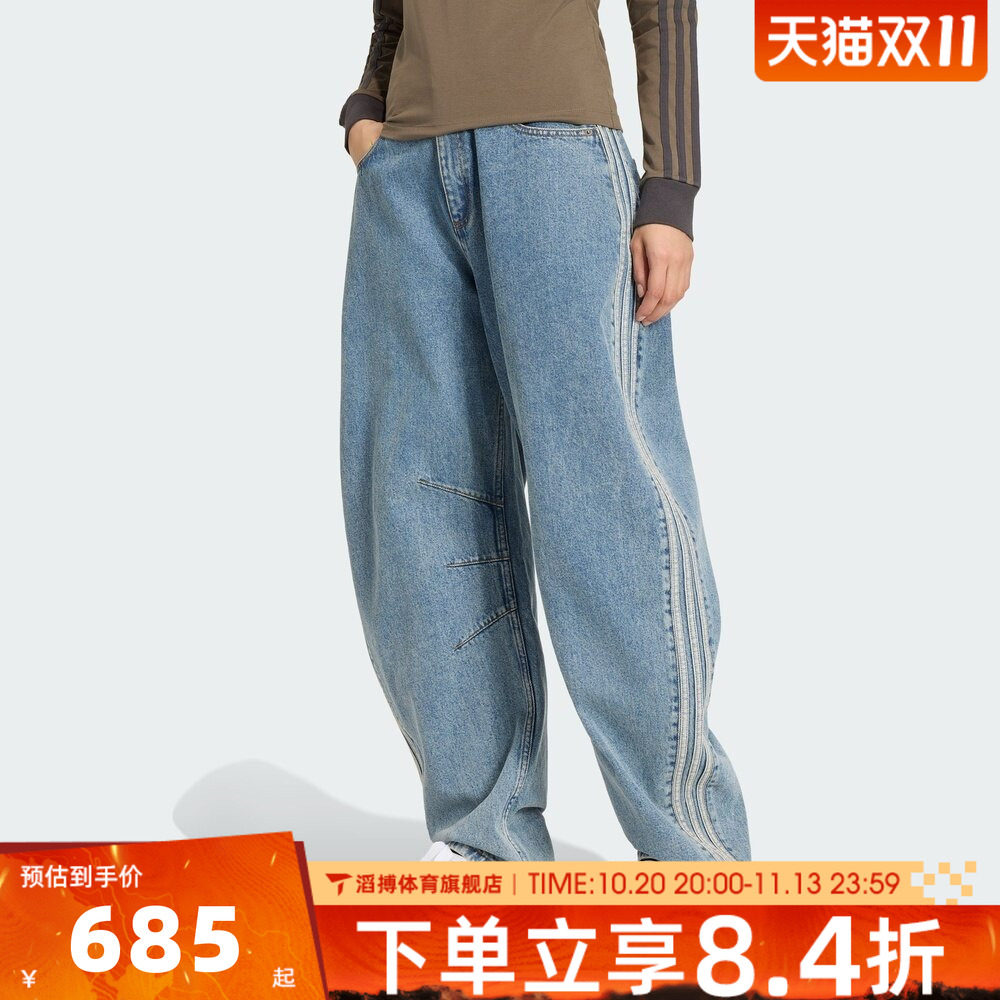adidas阿迪达斯三叶草女裤子宽松百搭时尚舒适运动休闲长裤KQ6476