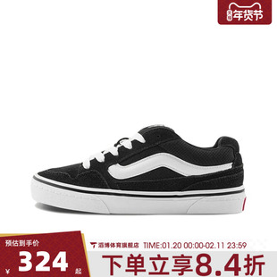 VANS范斯女鞋CaldroneGA运动休闲帆布鞋VN0A2Z4ABA2