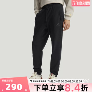 adidas阿迪达斯男子FI DK KN PNT运动马年新年CNY休闲长裤JL7602