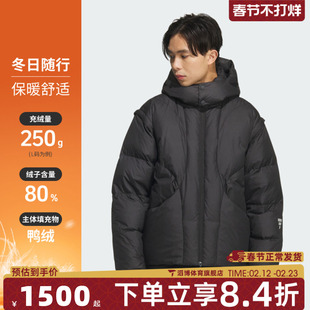adidas阿迪达斯男子FUSTL M DJK3运动休闲羽绒服KC2587