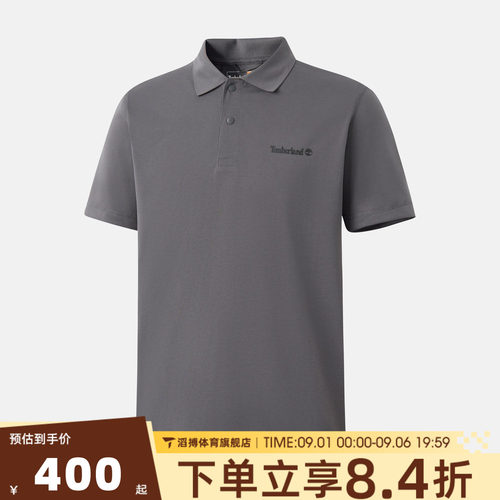 Timberland添柏岚男子运动休闲短袖T恤A6AP3-W08