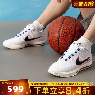 NIKE耐克德文布莱克实战篮球鞋