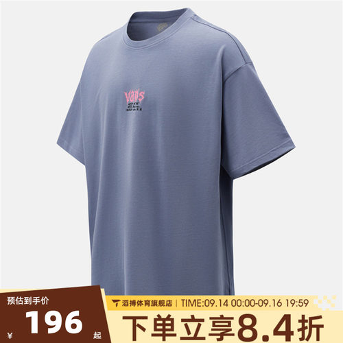 VANS范斯男子春夏季时尚百搭宽松上衣运动休闲短袖T恤VN000TK7FOI