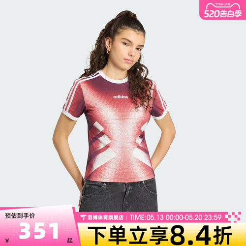adidas阿迪达斯三叶草女子JERSEY运动休闲短袖T恤KY5178