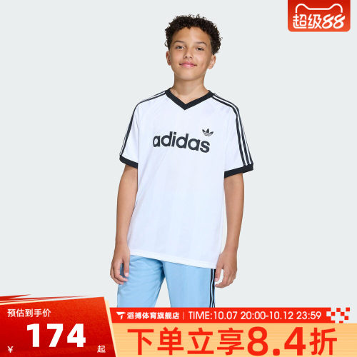 adidas阿迪达斯三叶草儿童夏宽松半袖上衣运动休闲短袖T恤KE2841
