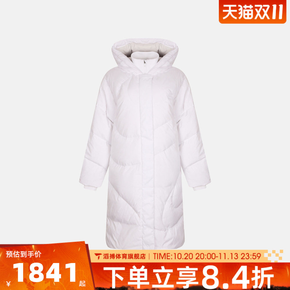 NIKE耐克女子AS SF SWOOSH MAX PARKA运动休闲羽绒服IO9640-100