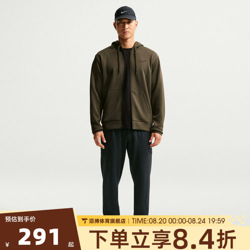 NIKE耐克男子跑步运动训练休闲针织长裤II1307-010